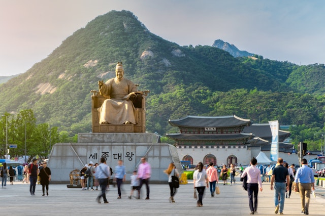 Seoul Entdeckung