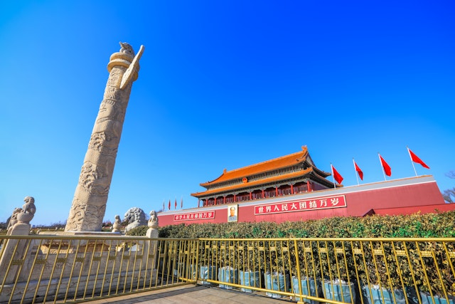 Verbotene Stadt & Sommerpalast Tour