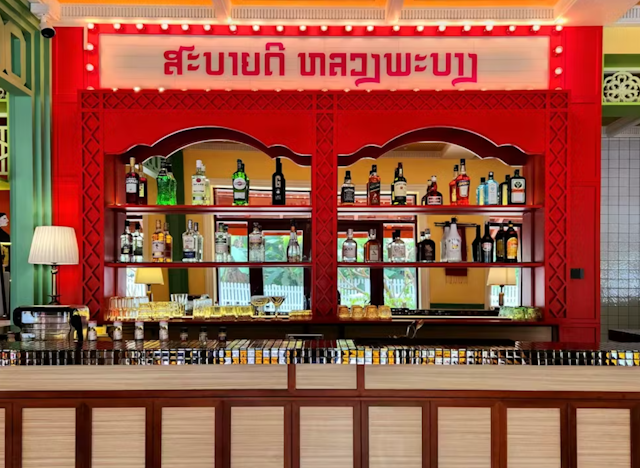 Senglao Boutique Hotel