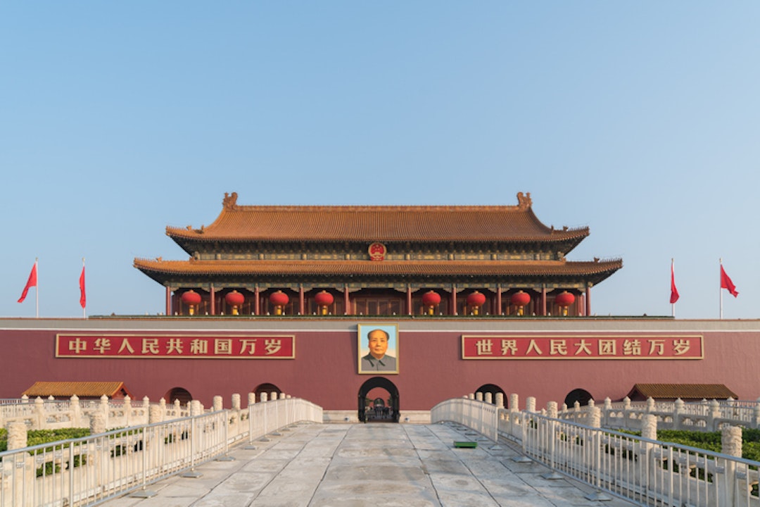 Unvergessliche China Rundreise in 2 Wochen