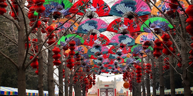 Peking-1