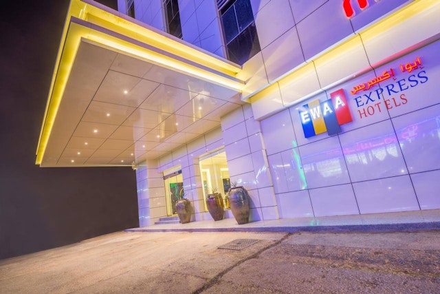 Ewaa Express Hotel Buraydah