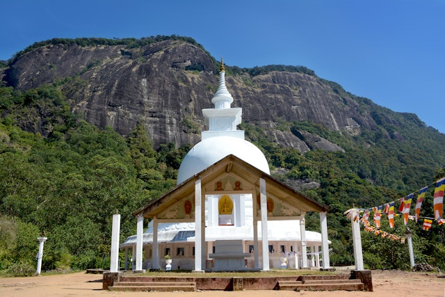 Ratnapura-1