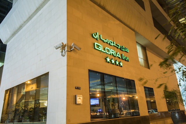 Gloria Inn Hotel