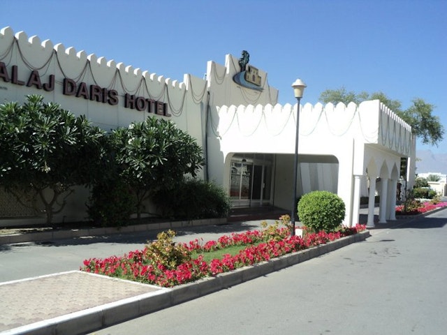 Falaj Daris Hotel