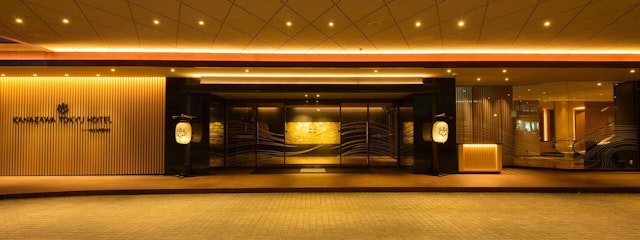 Kanazawa Tokyu Hotel