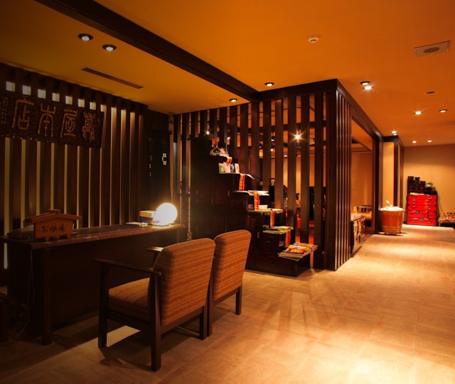 Kaido-Roman Onyado-Tsutaya