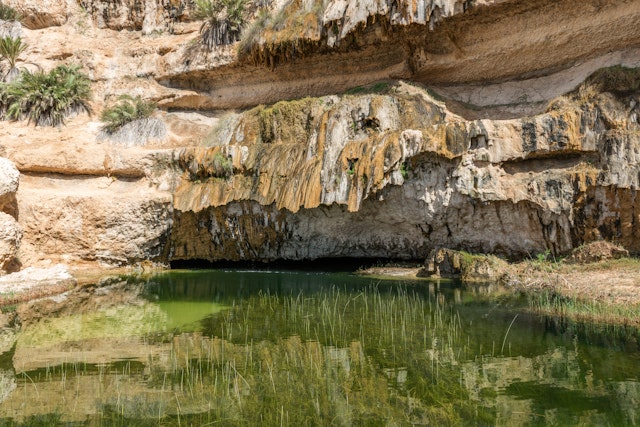 Wadi Shuwaymiyah-0