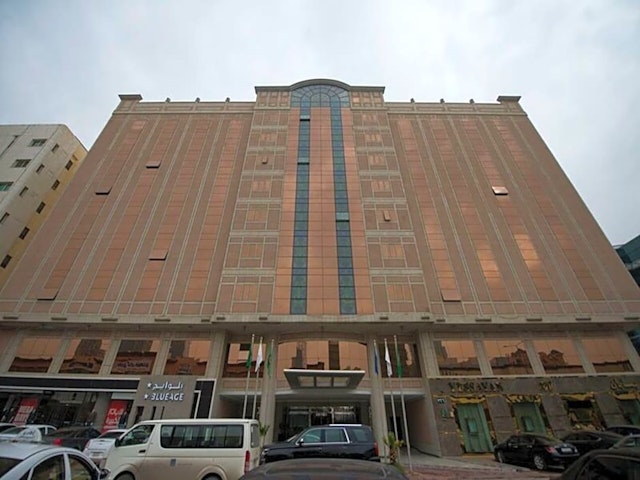 Executives Hotel Olaya