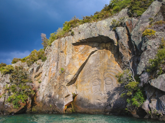 Turangi-1