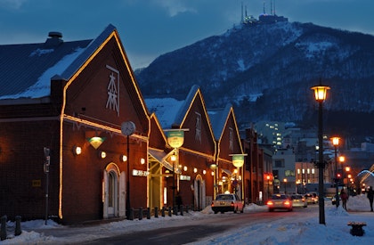 Circuit à Hokkaido - Image 3