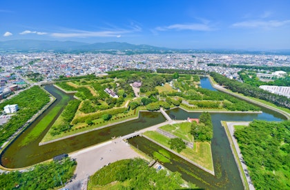 Nord-Japan: Reise durch Hokkaido - Image 3