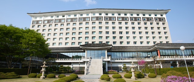 Commodore Hotel Gyeongju