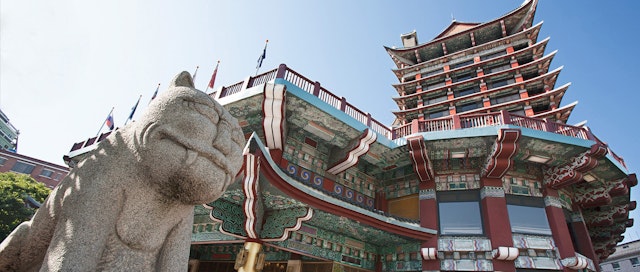 Commodore Hotel Busan