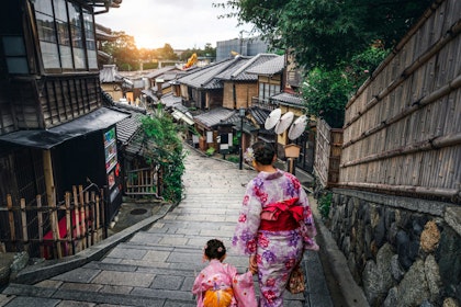 Circuit au Japon sur 11 jours - Image 4