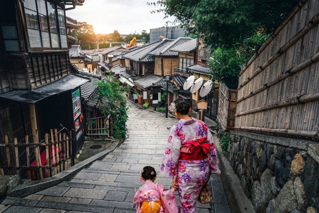Kyoto-1