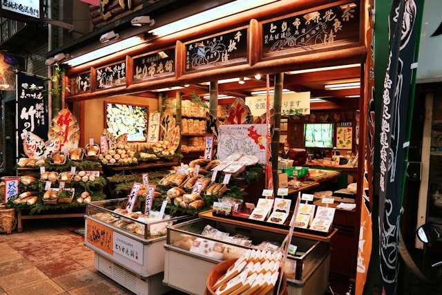 Traditionelle Japan Tour