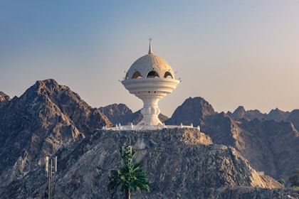 Circuit 1 semaine à Oman - Image 3