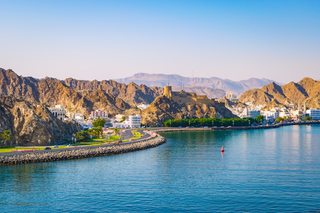 Oman Kurzurlaub: 3 Tage Maskat