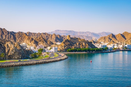 Oman Kurzurlaub: 4 Tage Maskat - Image 3