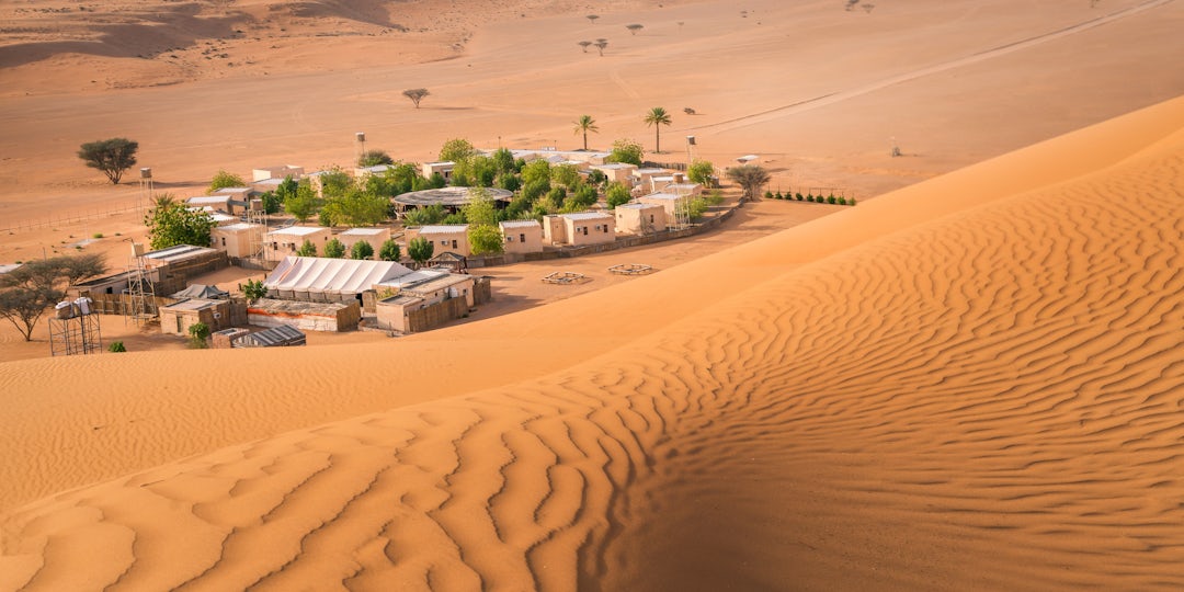 Circuit au Sultanat d'Oman : 3 semaines