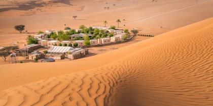 Circuit au Sultanat d'Oman : 3 semaines - Image 3