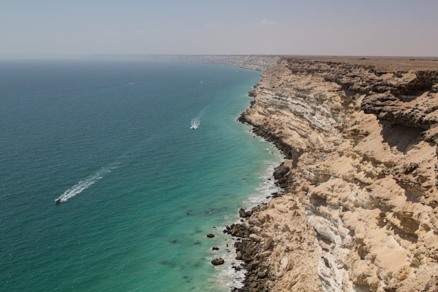 Spektakuläre Orient Rundreise im Oman