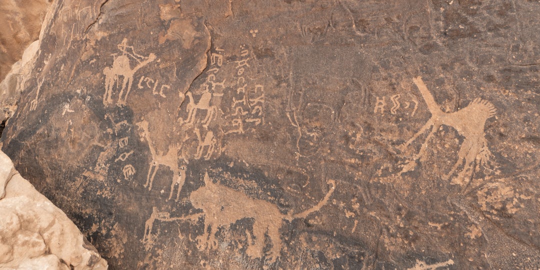 Saudi-Arabien-Rundreise: 2 Wochen orientalisches Abenteuer