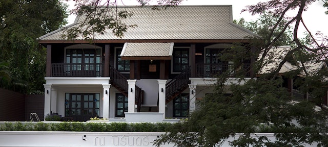 Na Nirand Romantic Boutique Resort