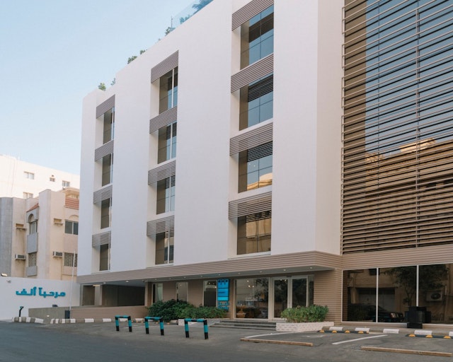 Nuzl Shada Hotel