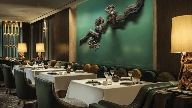 Four Seasons Hotel Seoul