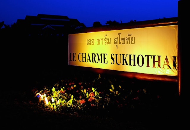 Hôtel Charme Sukhothai Resort