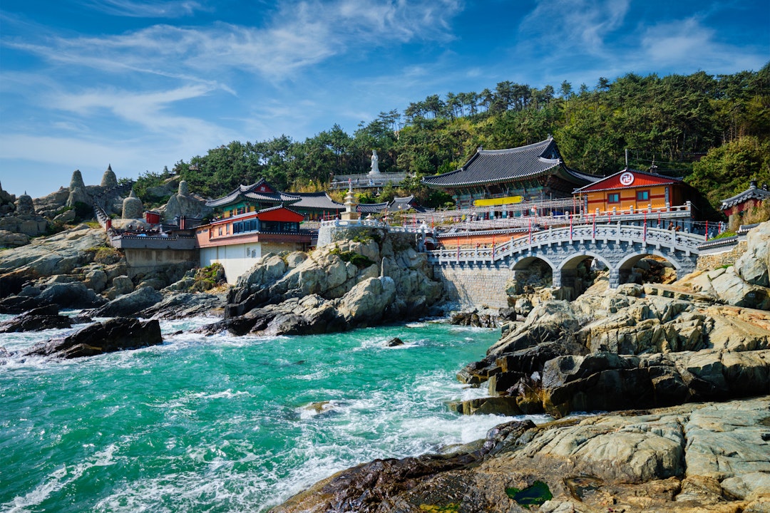 Busan Urlaub: Strand, Natur & Kultur vereint