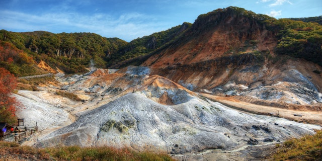 Noboribetsu Area-3