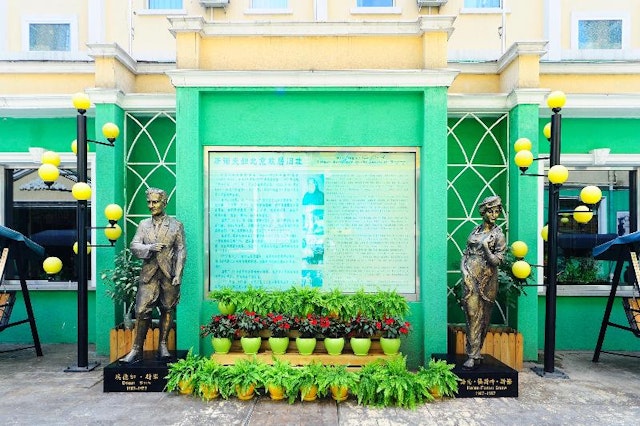 Beijing Zhong An Hotel