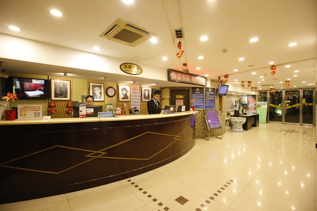 Beijing Zhong An Hotel