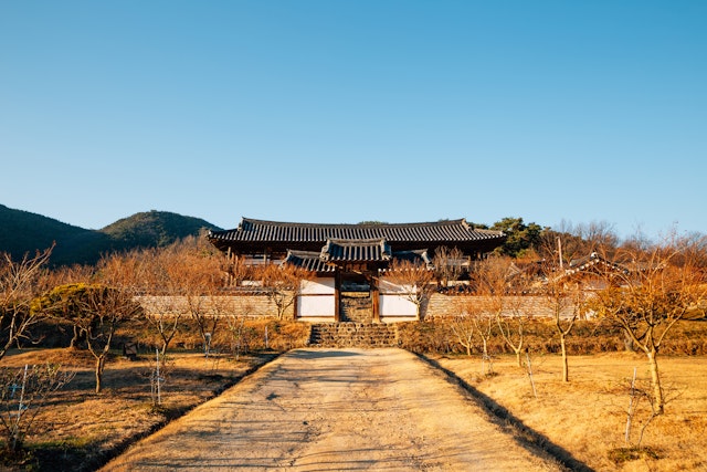 Andong-2