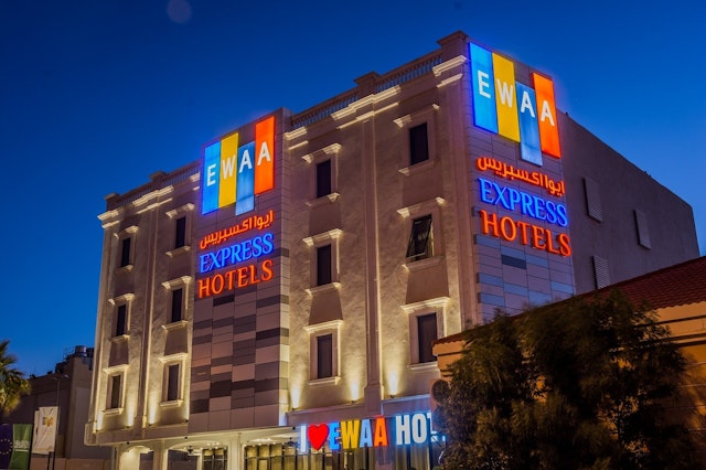 Ewaa Express Hotel Gaber