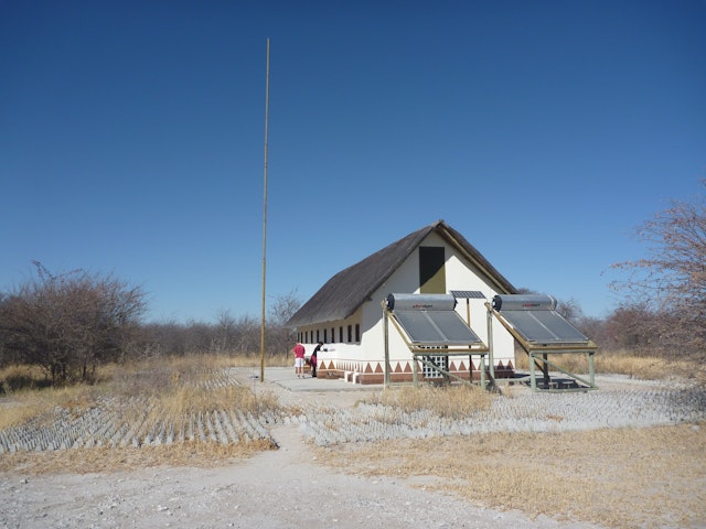 Nxai Pan South Campsite