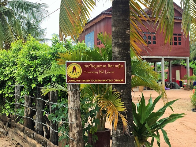 Banteay Meanchey Homestay