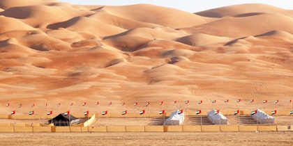 VAE Rundreise als Selbstfahrer: von Abu Dhabi nach Dubai - Image 4