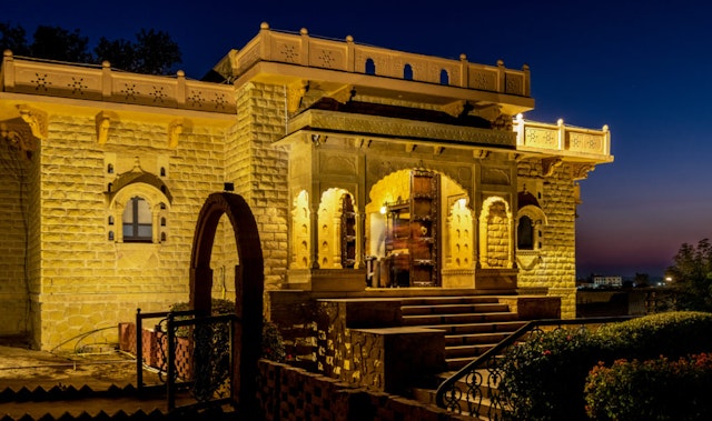 Hotel Rawal Kot