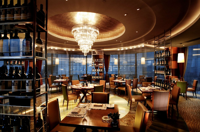 Park Plaza Beijing Wangfujing