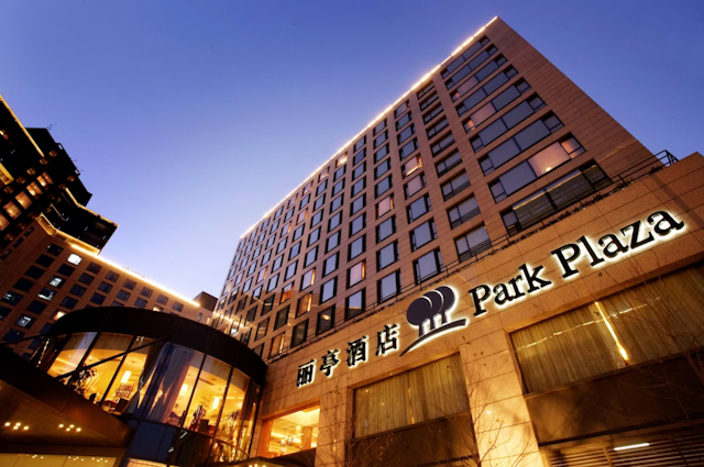 Park Plaza Beijing Wangfujing