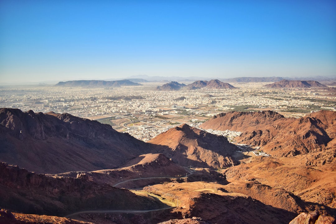 Saudi-Arabien & Bahrain Rundreise: Vielfalt der Region