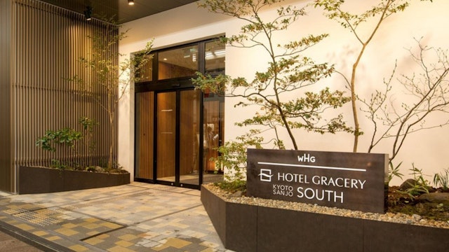 Hotel Gracery Kyoto Sanjo