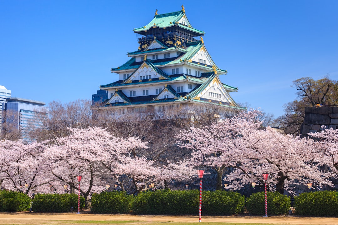Traditionelle Japan Tour