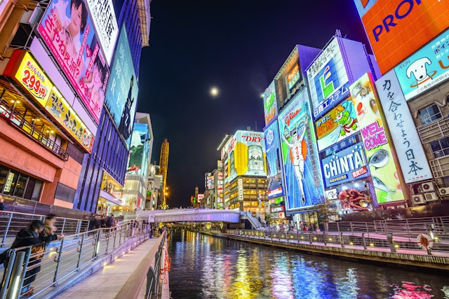 Traditionelle Japan Tour
