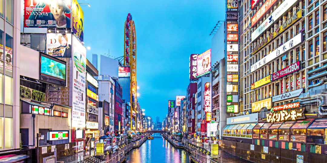 7 Tage Japan Rundreise mit Mount Fuj, Teezeremonie und Kulinarik