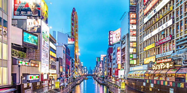 Osaka-0